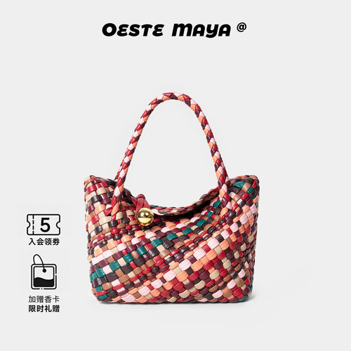 高级2025夏季新款彩色手工编织包