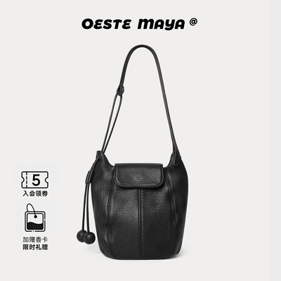 秋冬新款简约南瓜包水桶包