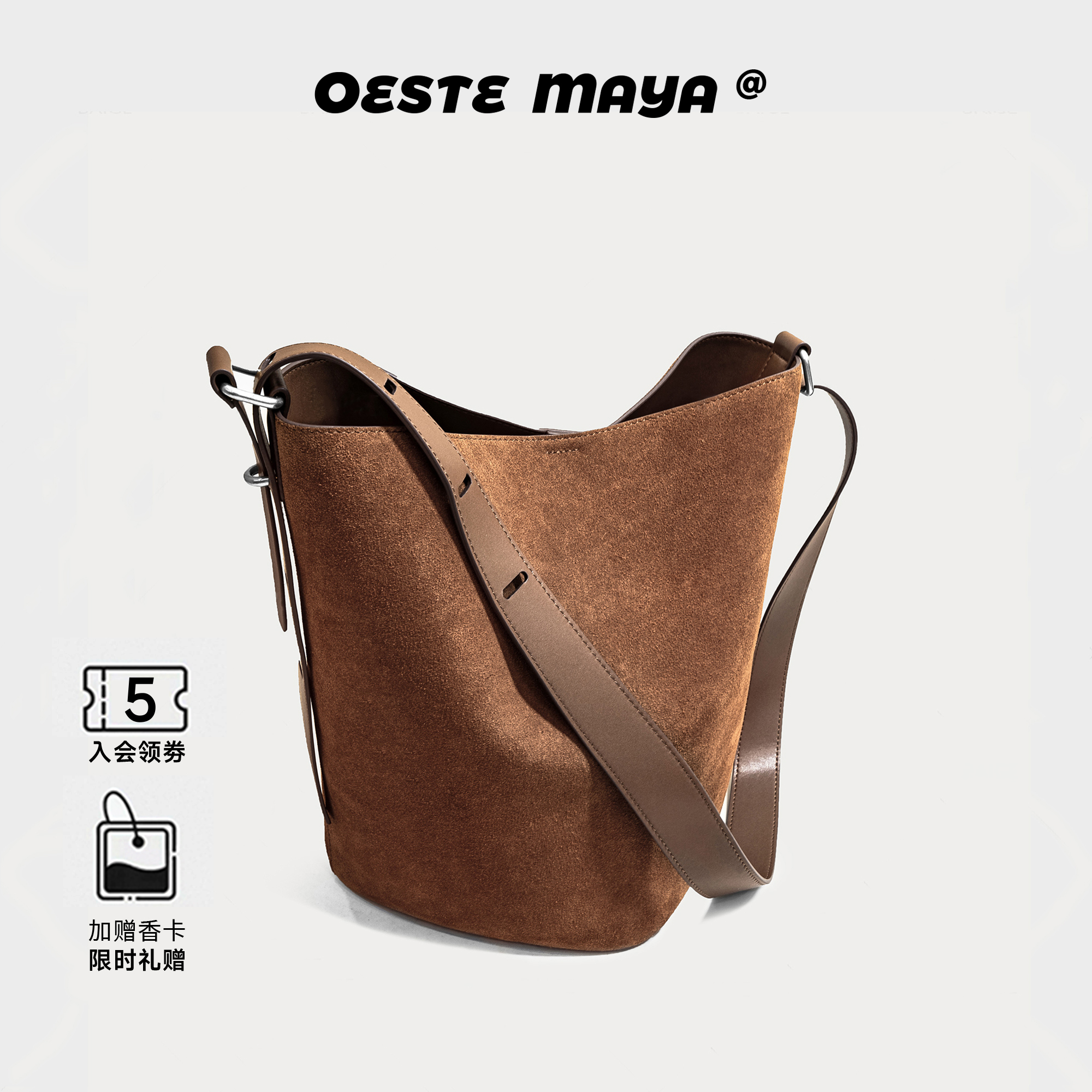 2025新款大容量反绒牛皮水桶包