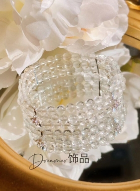 Dreamer新品手工制作天然托帕石草莓晶白水晶多圈手串弹力手链