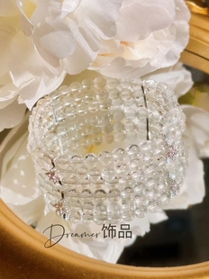 Dreamer新品手工制作天然托帕石草莓晶白水晶多圈手串弹力手链