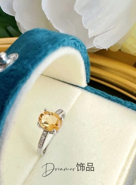 925银镶嵌天然黄水晶戒指开口可调节
