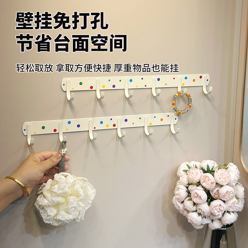 多巴胺毛巾架卫生间免打孔置物架浴室浴巾毛巾杆一体挂杆挂钩架子