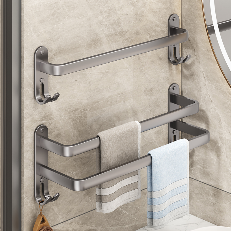【同款低价】单双三杆毛巾架
