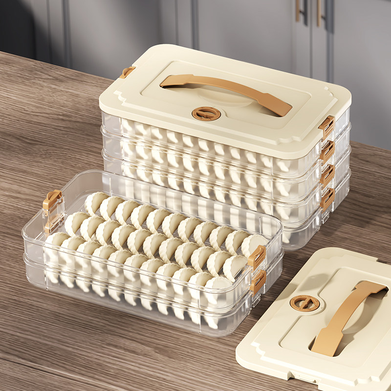 饺子冷冻盒收纳盒冰箱家用食品级馄饨水饺速冻专用托盘保鲜整理盒