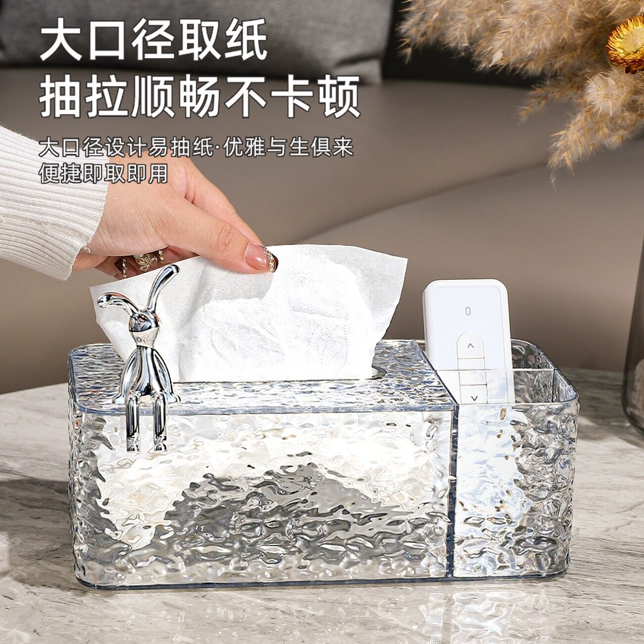 纸巾盒客厅高档轻奢创意纸抽盒茶几多功能遥控器收纳盒抽纸盒家用
