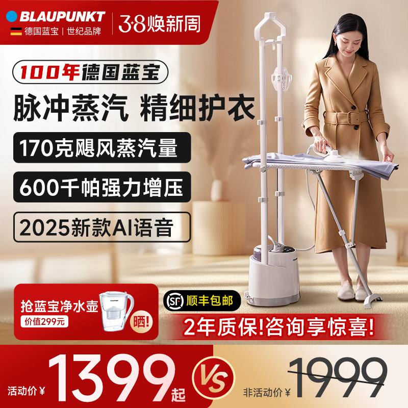 ������¹��������̻���ȫ�Զ����̻������¿��������ٶ�ƽ��һ��