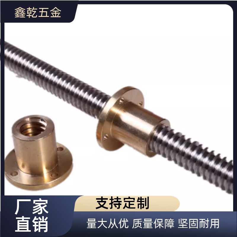 螺帽LJL81/82-d10 d12 d14 d16 d18 d20 d22 d25 d28 d32 d36 d40