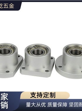 BFP01-11/13-6000ZZ/6005/6802/6900/6902/6901/6801/6905