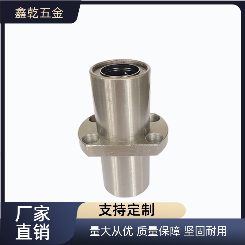中型中间带法兰LHMCD6直