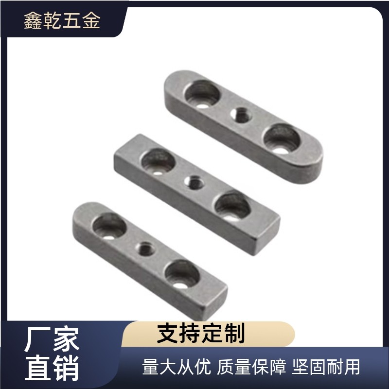 C-KEDW8-70 C-KEGW8-70 C-KESW8-平键 螺纹沉孔型 导向键