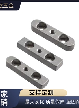 C-KEDW8-70 C-KEGW8-70 C-KESW8-平键 螺纹沉孔型 导向键