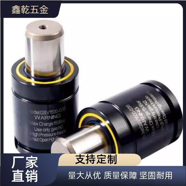 模具氮气专用弹簧GSP50-2