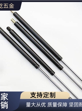 FHJ16-22080/22096/22142/22147/22270/22300 A K B L C D气弹簧