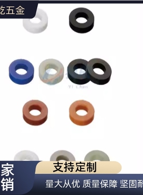 WSJJ WSJK WSJM WSJW WSJD4 5 6 8 10 12 15 20-2-3-4-5-6-8垫圈