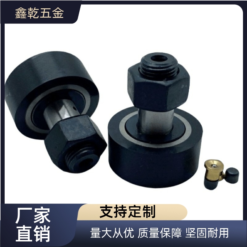 轴承CFFRUCSS8CFFRUC19/CFFRUCS5/C-CFFRUDS6/CFFRUDSS16 13/12