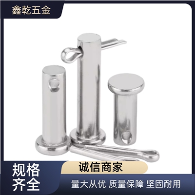 铰链销HCMG /HCMGH 3 4 5 6 8 10 12-10 15 20 25 30 35 40 45 50