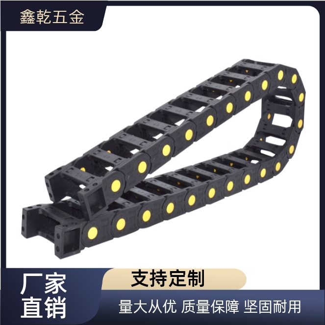 MPSPS2550/1520/75/28/2035/2580/3580/100/30/50/60/FHPS408拖链