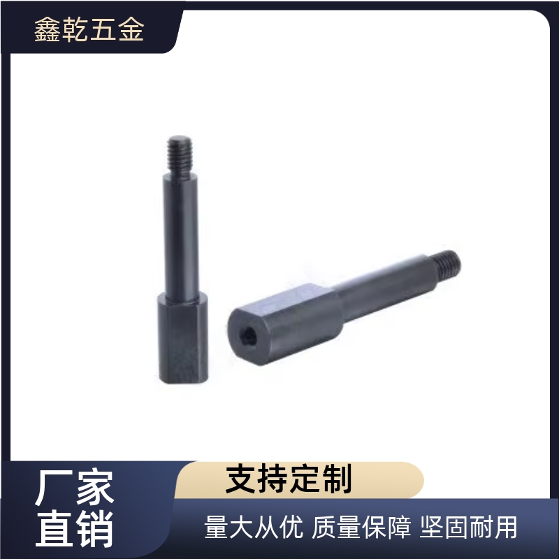 悬臂销MEP01 02 03-6 8 10 12 13 15 16 1718202225A30A-Y2-F5-N4