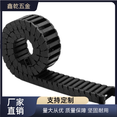 VBR/VBQ01/02拖链VBP61/62-F38/F50/F60/F75/F100-R75/R100