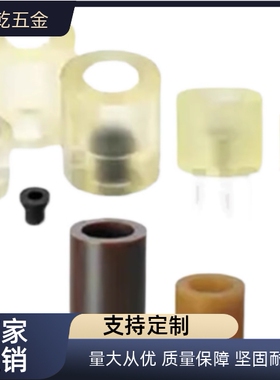 聚氨酯减震材料AZXSC15 AZXSM40 AZXSS5 AZCS-S20 50-M6 8 10 12