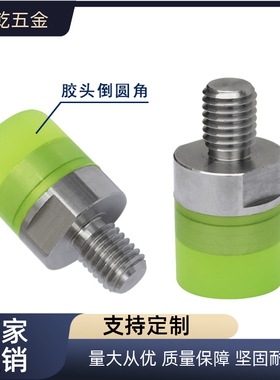 聚氨酯WIW01 WIZ02压块c-USLH30 USLM25 USLL6 SSLM20 8 10 12 16