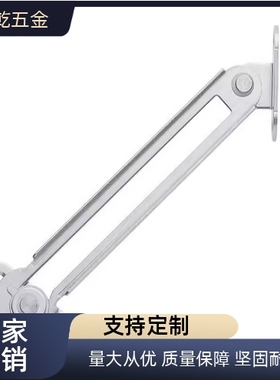 304不锈钢旋转撑杆STYRL150/198/277 STYRR150/198/277伸缩滑动型