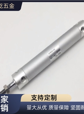 气缸WGN01 20-120-100-150-170-25-120机械手10引拔71/12/16/32/Y