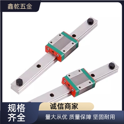 直线导轨滑块SSEBWV SSEBWM SSEBWN ELWBM9 12 14 16