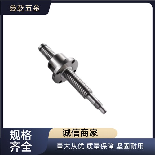 THK梯形丝杆 DCM12 DCM14 DCM16 DCM18 DCM20 DCM22