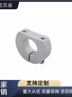 STCP-D8 D10 D12 D13 D15 D16 D18 D20 D25 D30 D35-B15固定环