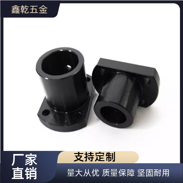 同米思米导向轴支座双切