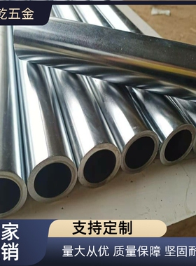 管材PFSKSC-PFS28-W-960-1000/2000/1500/SUTP10A/8A/25A/20A/15A