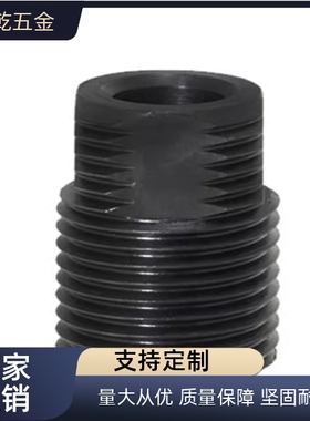 LVGB 12/16/20/24/30-10/15/20/25/30/35/40 PAF21限位调整螺丝