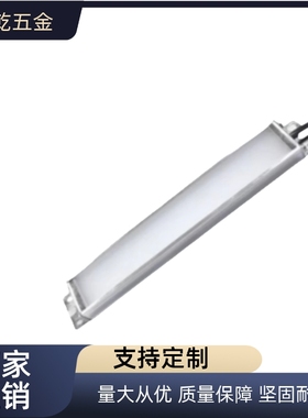 LED照明C-LEDZ-5-W E-LED-10-15-W/300/400/500/LEDN-24/13/20