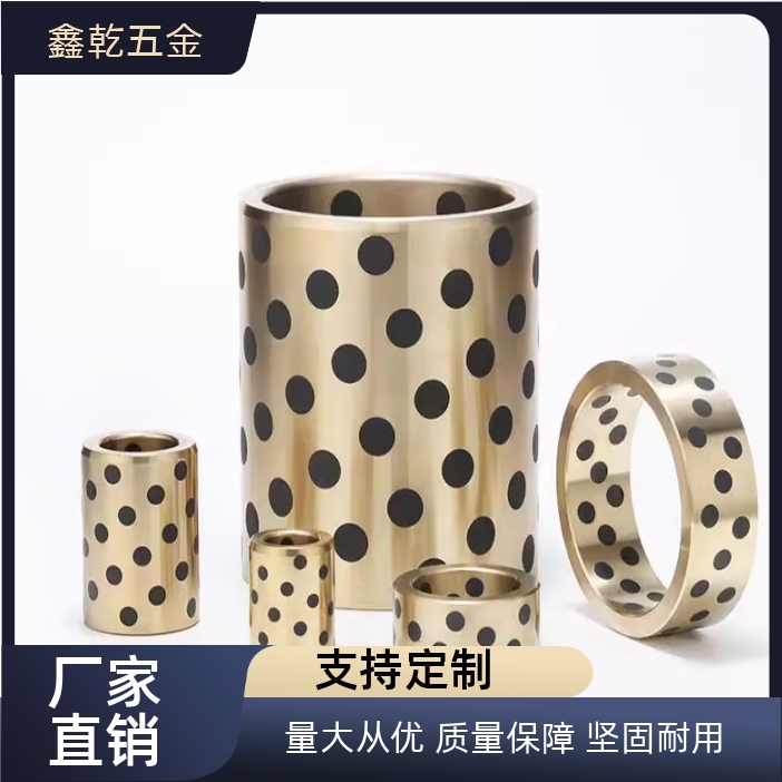 铜合金无油衬套 CBLE 25 30 - 16 20 25 30 40 50标准型