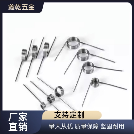 扭簧UA90R/90L/180R/180L4-3-0.5 135R/0.8/2/5/6/0.2/0.3/0.6/1.