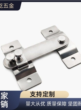 HHMU100/AVL31-30旋板锁 FHS61-L100/L150不锈钢工业设备搭扣锁