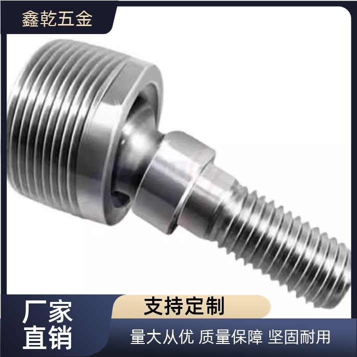 球头关节轴承万向球杆端螺纹头ZBS6 ZBS8 ZBS10 ZBS12