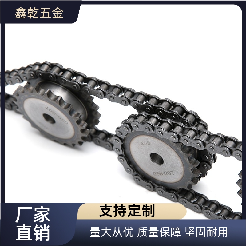 链轮单轴承25B 35B 40B 50B凸台涨紧惰轮DRC 25 35 40 50-17 19齿