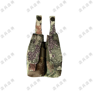 户外多功能战术双联工具蛋匣包 背心附件包 军迷MOLLE小包