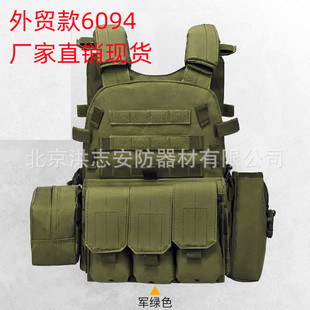多功能装备户外拓展出口真人cs马甲款战术背心轻量化