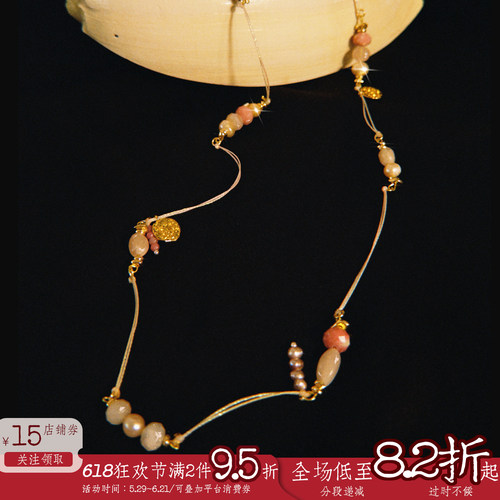 原创水晶珍珠串珠编绳项链长项链