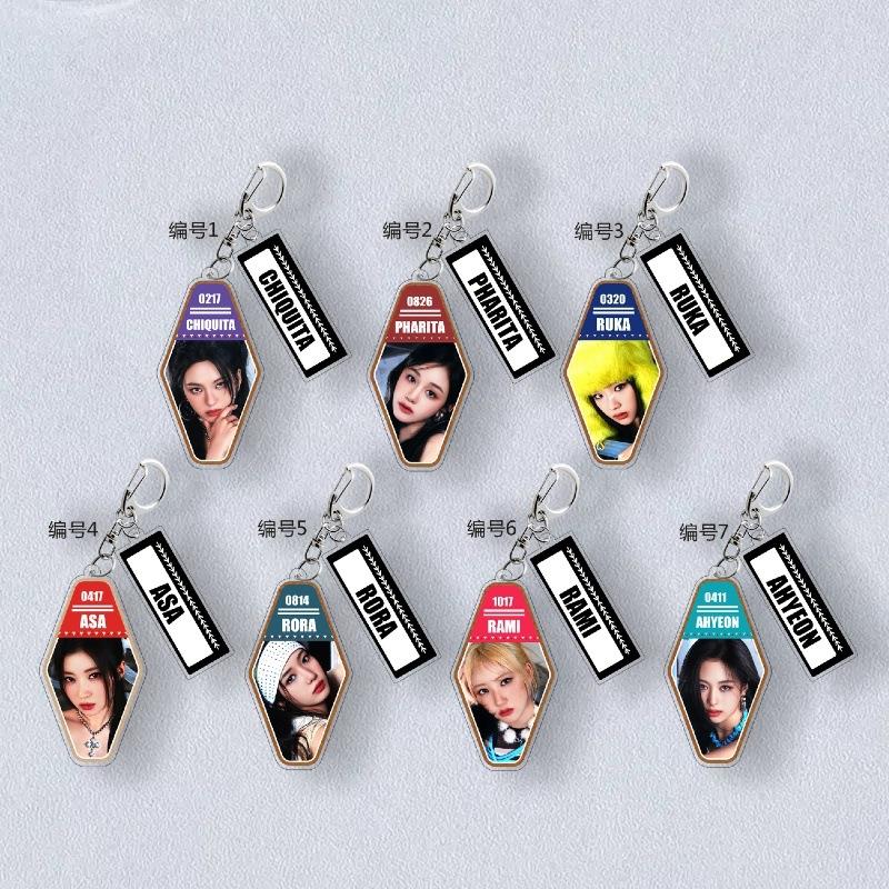 BABYMONSTER周边DRIP李茶仁AHYEON河井瑠花挂件亚克力钥匙扣1086