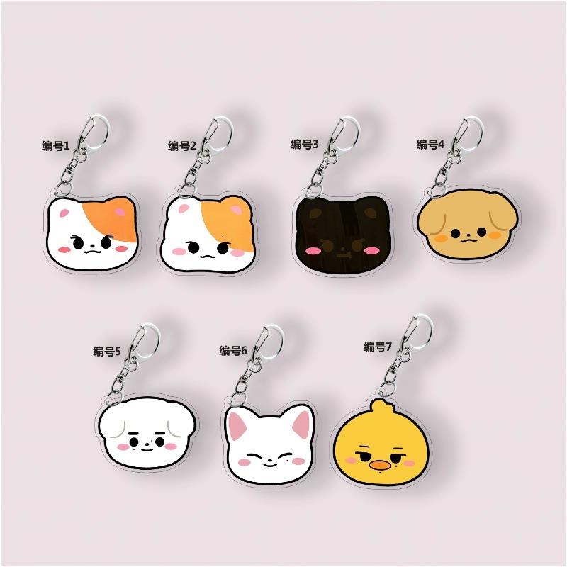 梁祯元朴成训金善禹西村力周边挂件包包钥匙扣1050