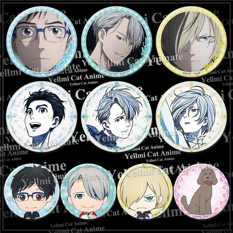 YURI!!! on ICE 冰上的尤里徽章 动漫胸章挂件随身镜缶バッジ/C
