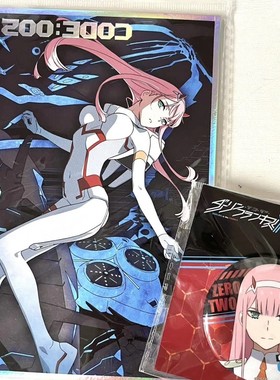 darling in the fanxx 国家队镭射色纸马口铁徽章书包挂件礼物
