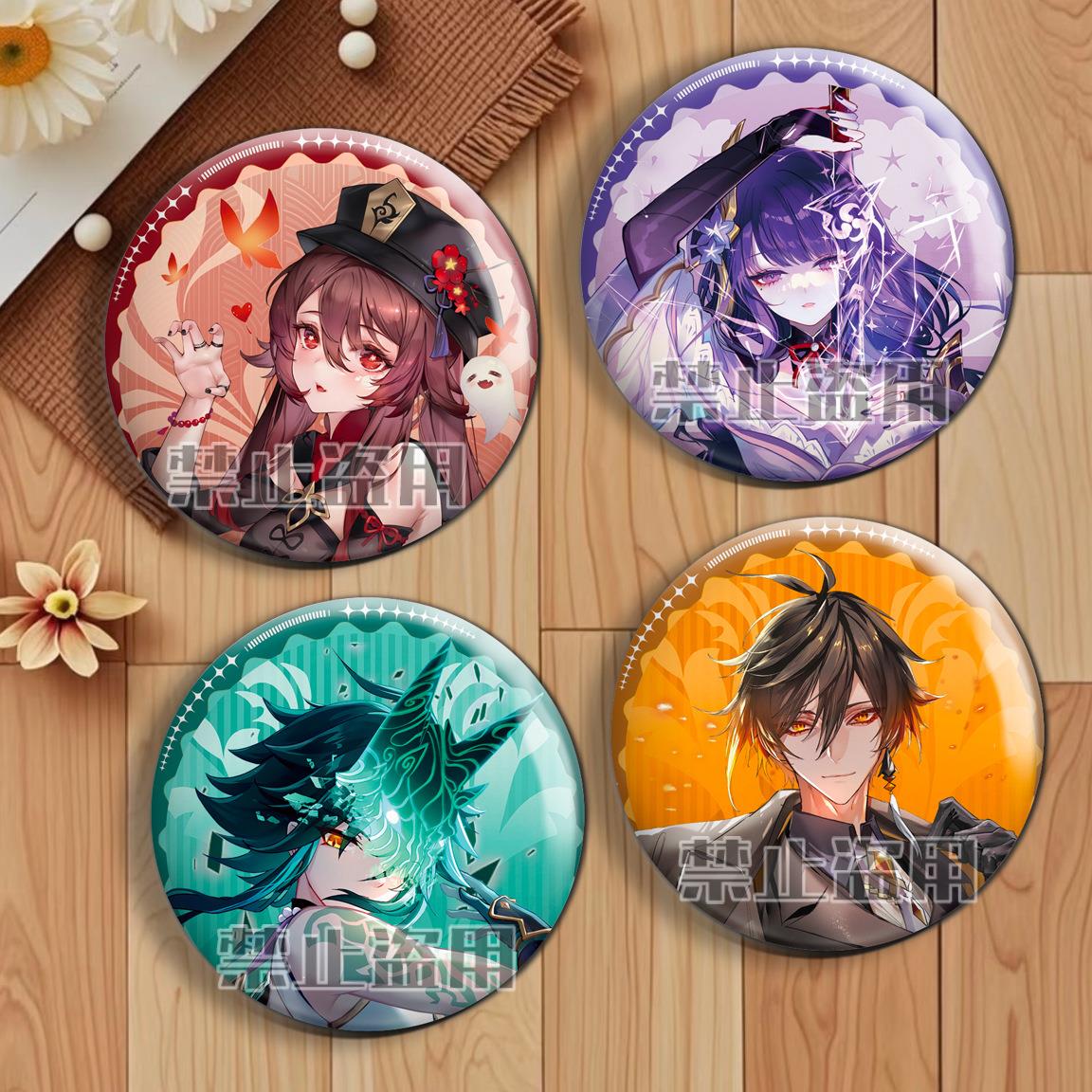 魈钟离胡桃镭射徽章同人吧唧雷电将军甘雨神里绫华马口铁谷子现货