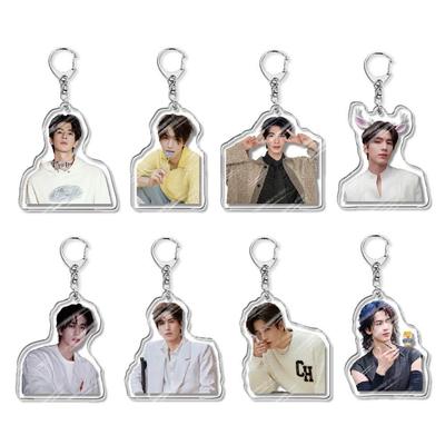 张凌赫钥匙扣明星周边行李挂件饰书包小吊饰应援活动