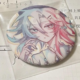 countryhumans ch周边 法法 ch法兰西吧唧徽章自制高颜值徽章礼物